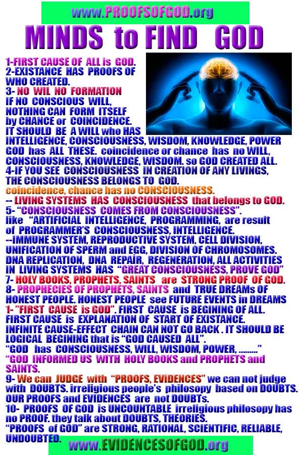 what are proofs of god?, proofs of god, proof of god, proofs-god, god-proof, god-proofs, god evidences, evidences of god, evidences god, god exists proofs, god is real proofs