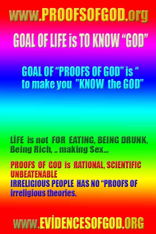 what are proofs of god?, proofs of god, proof of god, proofs-god, god-proof, god-proofs, god evidences, evidences of god, evidences god, god exists proofs, god is real proofs